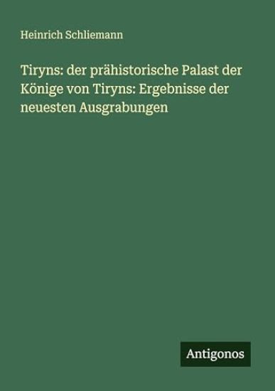 Tiryns