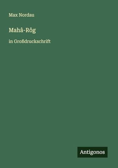 Mahâ-Rôg
