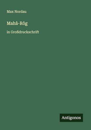 Mahâ-Rôg