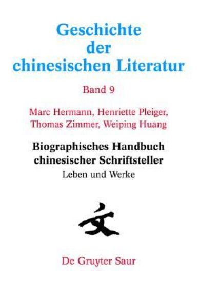 Biographisches Handbuch Chinesischer Schriftsteller