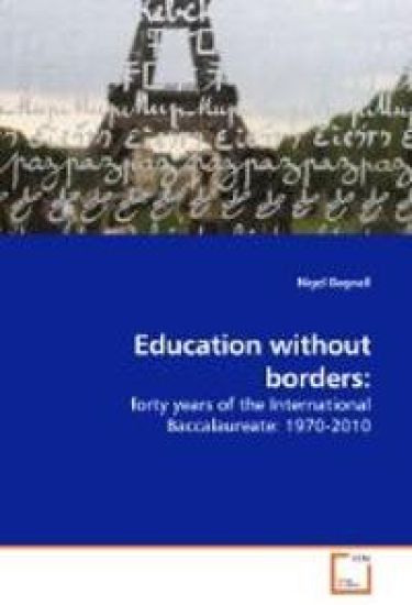 Education without borders