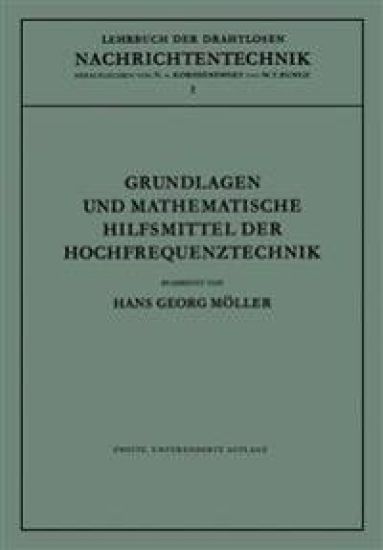 Grundlagen und mathematische Hilfsmittel der Hochfrequenztechnik