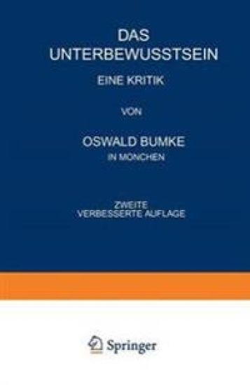 Das Unterbewusstsein