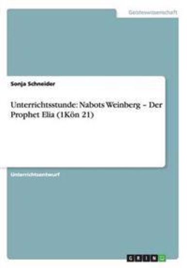 Unterrichtsstunde