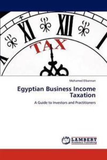Egyptian Business Income Taxation