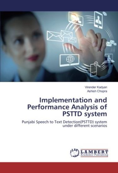 Implementation and Performance Analysis of PSTTD system