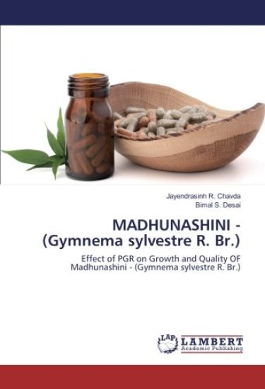 MADHUNASHINI - (Gymnema sylvestre R. Br.)