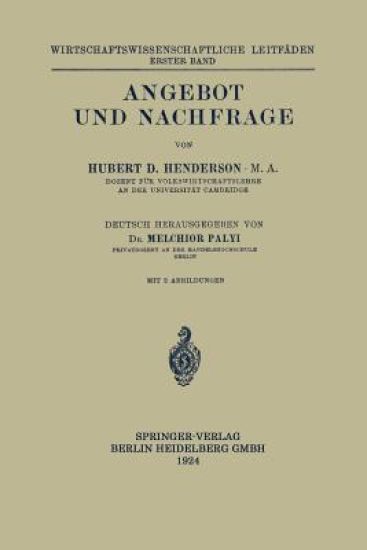 Angebot und Nachfrage