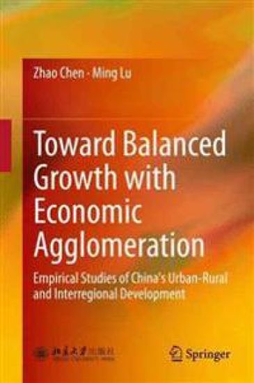 Toward Balanced Growth with Economic Agglomeration – Zhao Chen, kirjan kansikuva