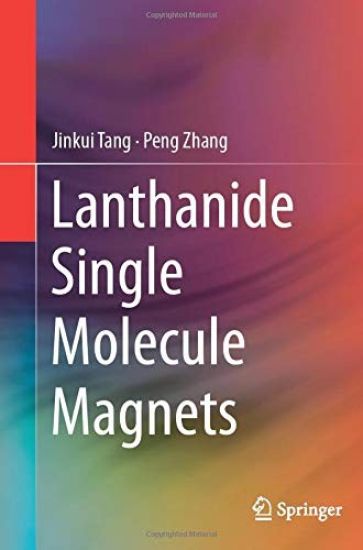 Lanthanide Single Molecule Magnets