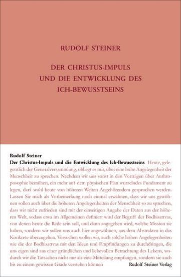 Der Christus-Impuls und die Entwicklung des Ich-Bewusstseins