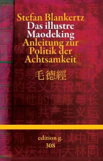 Das illustre Maodeking
