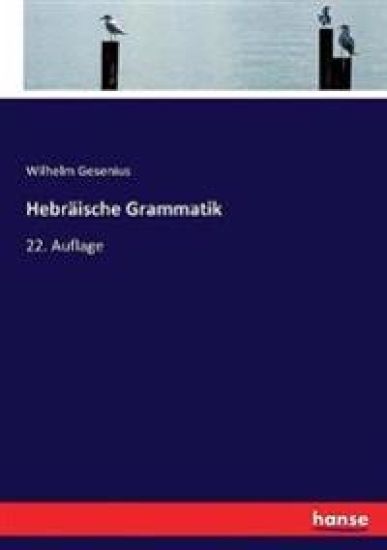 Hebräische Grammatik