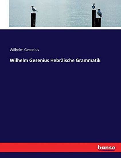 Wilhelm Gesenius Hebräische Grammatik