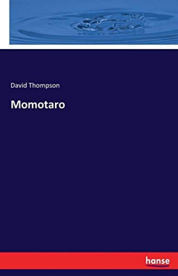 Momotaro