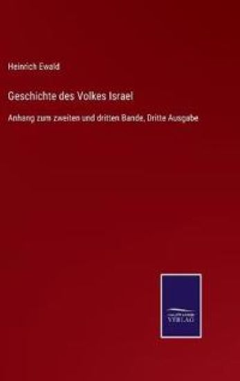 Geschichte des Volkes Israel