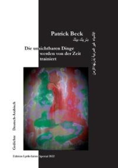 Die unsichtbaren Dinge werden von der Zeit trainiert
