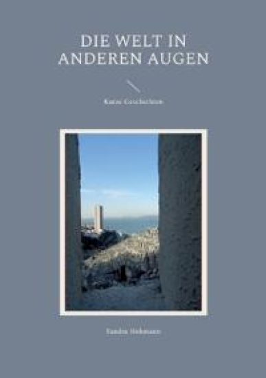 Die Welt in anderen Augen