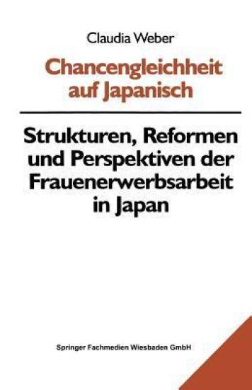 Chancengleichheit auf Japanisch