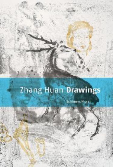 Zuang Huan