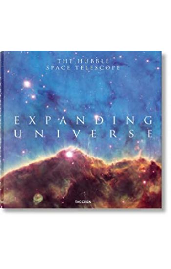 Expanding Universe. The Hubble Space Telescope