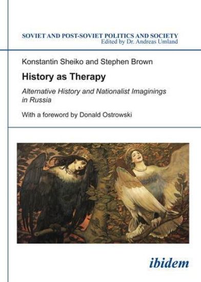 History As Therapy