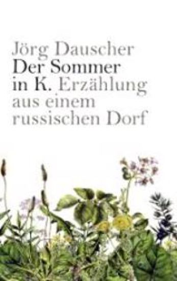 Der Sommer in K. – Jörg Dauscher, kirjan kansikuva