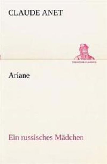 Ariane