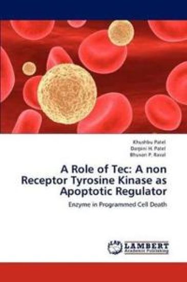 A Role of Tec