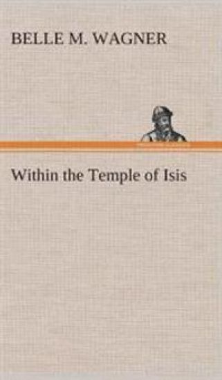 Within the Temple of Isis
