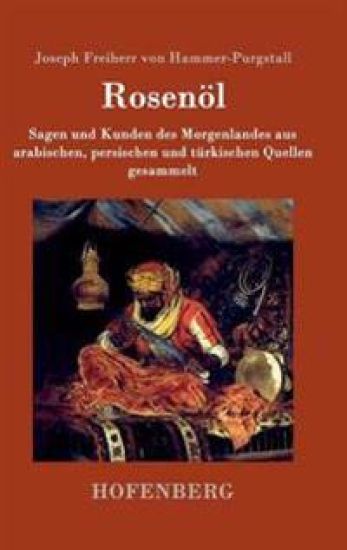 Rosenöl. Erstes und zweytes Fläschchen
