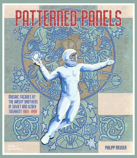 Patterned Panels
