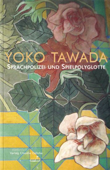 Sprachpolizei und Spielpolyglotte