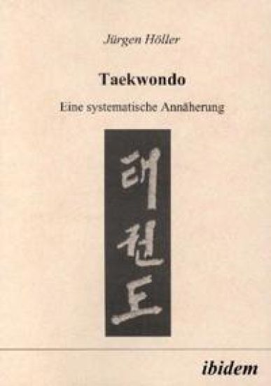 Taekwondo