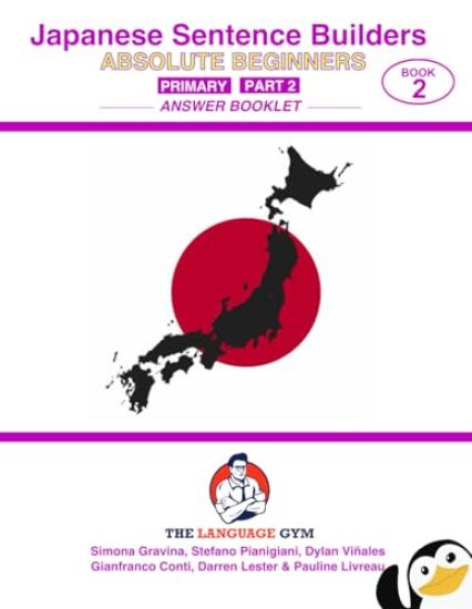 Japanese Primary Sentence Builders - Part 2 Answer Booklet