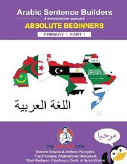 Viñales, D: Arabic Primary Sentence Builders - Absolute Begi