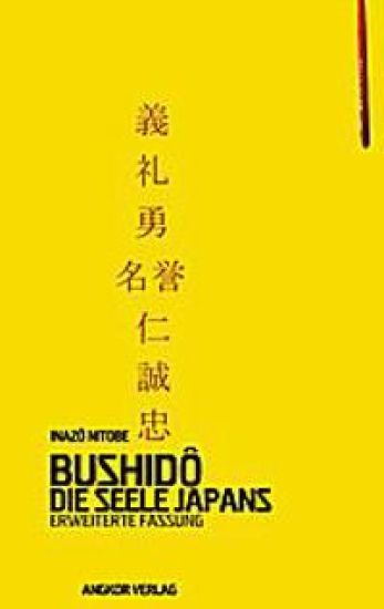 Bushido