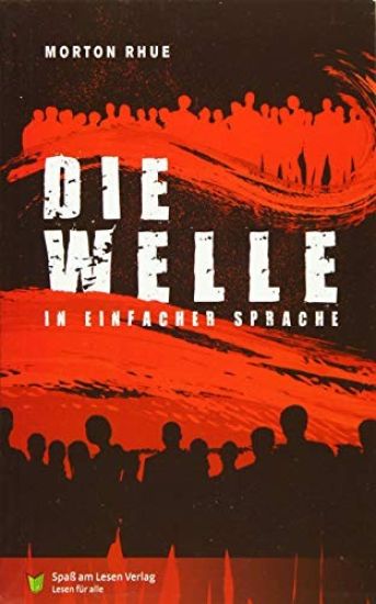 Die Welle