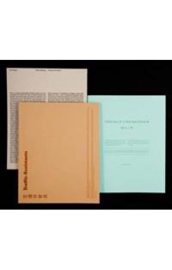 Traffic Assistants / Theseus & Kentaur