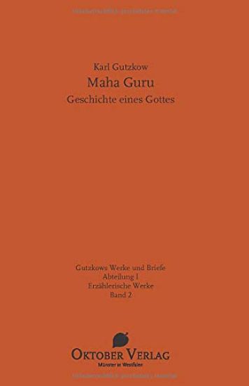 Maha Guru