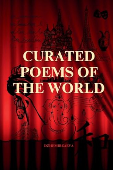 Curated Poems of the World