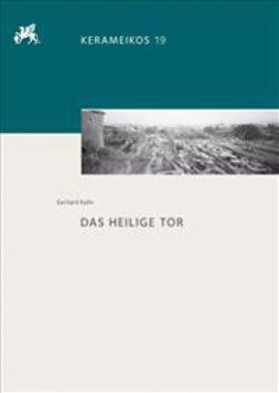 Das Heilige Tor