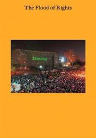 The Flood of Rights