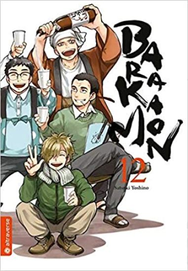 Barakamon 12