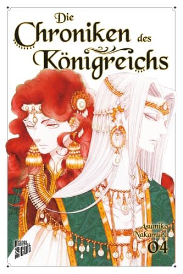 Die Chroniken des Königreichs 4