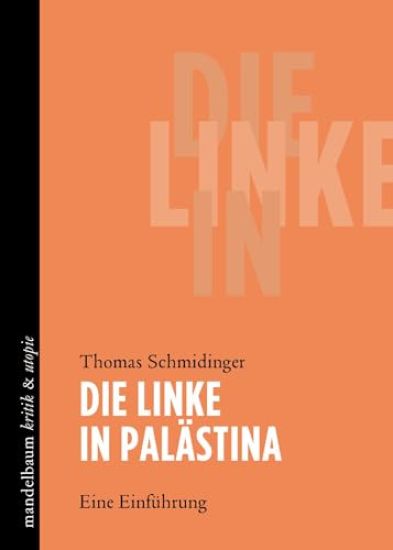 Die Linke in Palästina