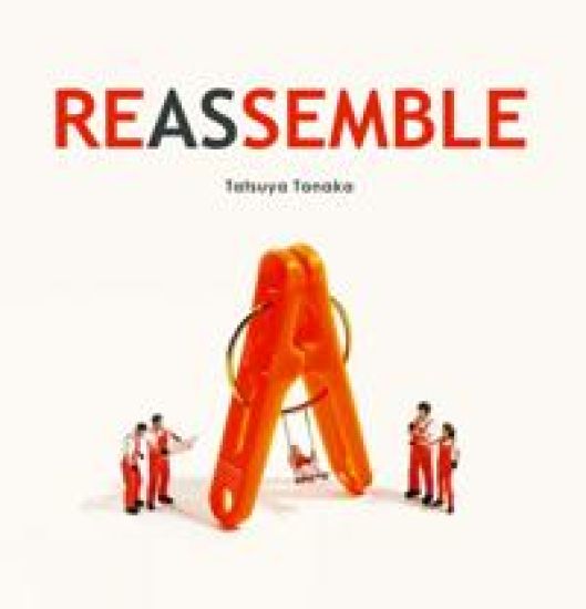 REASSEMBLE