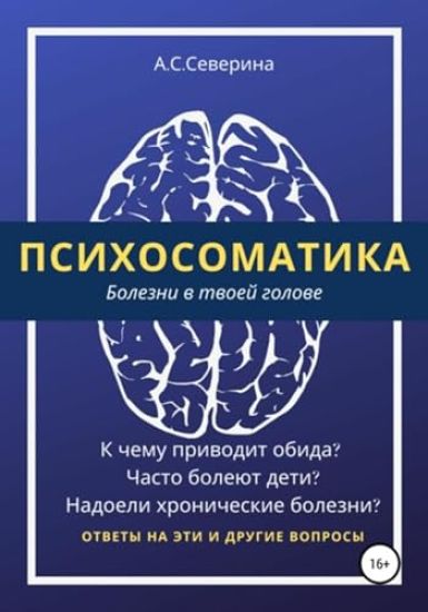 cnark snark. Kniga 2: Sneg Entselada