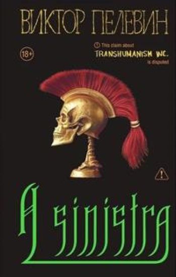A Sinistra