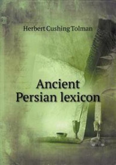 Ancient Persian Lexicon